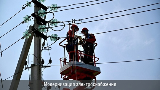 В Раменском округе в этом году благоустроят 3 общественных пространства, построят ФОК, а в следующем..