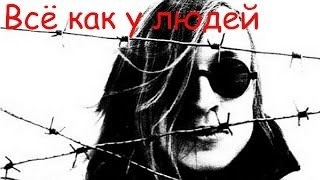 От подписчиков:
_____________
Мы, жители деревни Рузино мкр.Кутузовский, недавно присоединенного к Химкам, не можем..