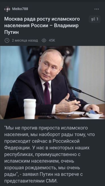 Абу-бандит подкатывал к девушке возле ТЦ «Твин Плаза», но получил отказ. Его он пережить не смог, и избил..