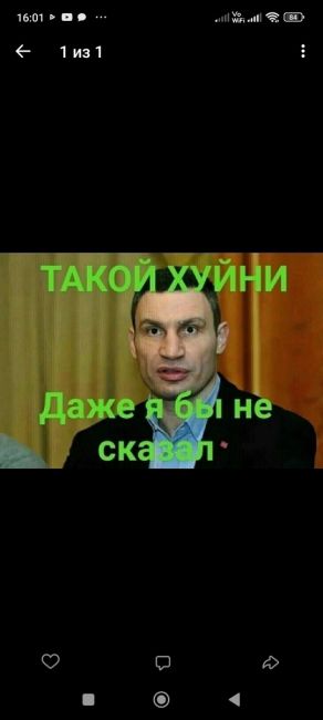 "Мужчиной не может называться тот, кто хотя бы 500к в месяц домой не приносит" 
Потрясающая женщина поделилась..