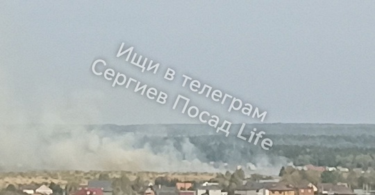 Что-то горит примерно в 800х метрах от новой  школы в Зубачëво  Сообщает..