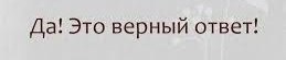 Филиал Вишневского, хочу выразить благодарность младшей медсестре по уходу за больными урологического..