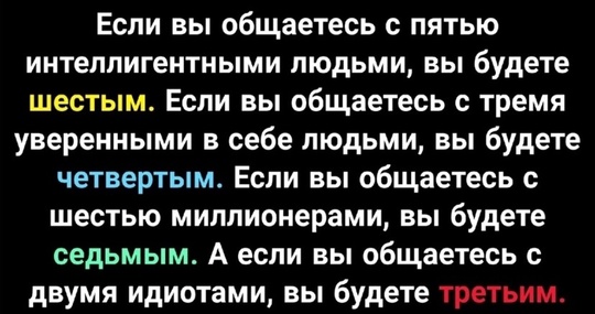 Сегодня возле школы в мкрн Гагарина в 17:30 данный мужчина, шедший в противоположную мне сторону, вдруг..