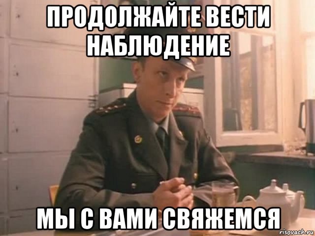 Страсти на Горшина: кто-то разрисовал припаркованный автомобиль..