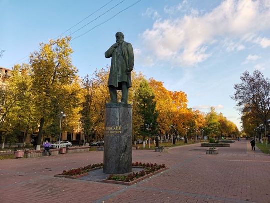 Доброго дня! 🍁🍂
Бабье лето заглянет в столичный регион на три дня. Научный руководитель Гидрометцентра..