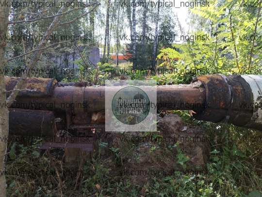 Богородский городской округ, г. Ногинск, ул. Строителей, дом 2 и 3. 
Тепоовые сети вот в таком состоянии. 
Мало..