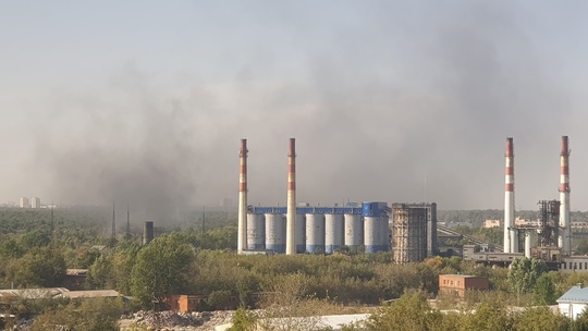 ⚡В Видном начался пожар на коксогазовом заводе 
Дым идет в сторону южных окраин Москвы. На место ЧП едут..