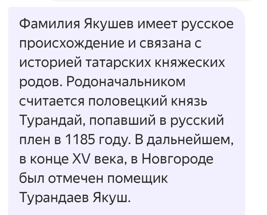 Срочник с автоматом сбежал из парка "Патриот" в Подмосковье.  19-летний Даниил Фоменко - военнослужащий..