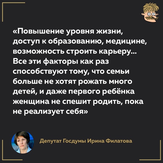 В МЧС выпустили памятку с правилами поведения во время атаки..