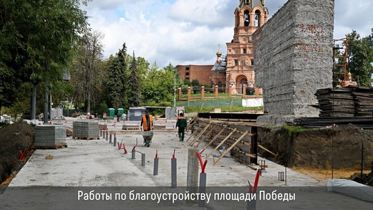 В Раменском округе в этом году благоустроят 3 общественных пространства, построят ФОК, а в следующем..