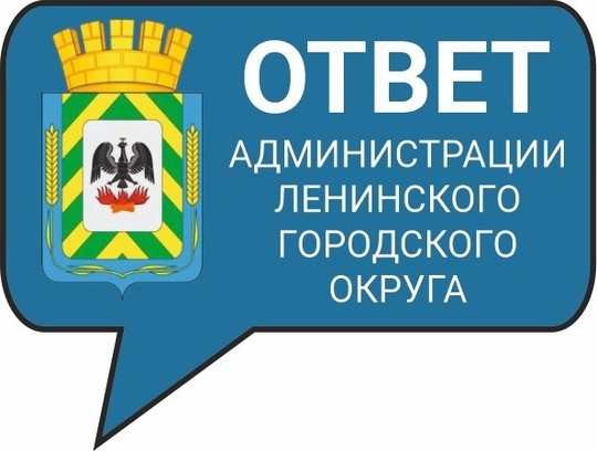 В связи с неправильной парковкой строительной техники при въезде на стройку Южно-Лыткаринской автодороги..