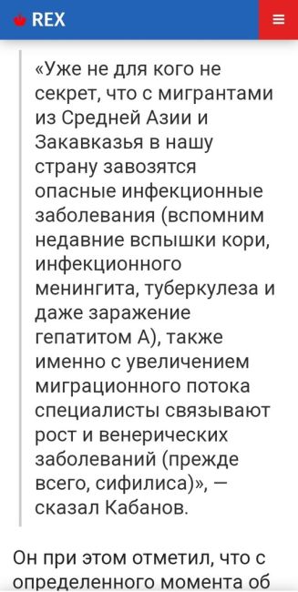 Поздравляю добились что хотели. Теперь переводов нет налички Нет маршруты тоже..