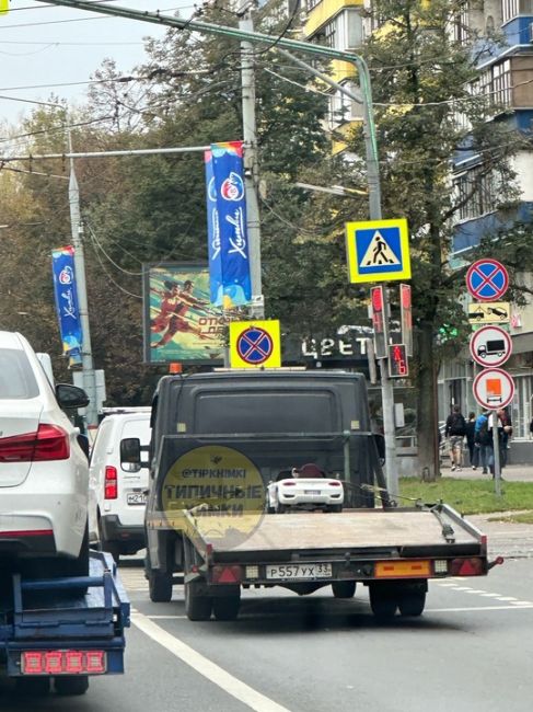 В Химках начали эвакуировать детские автомобили 😂  Теперь детишки с малых лет будут знать правила..