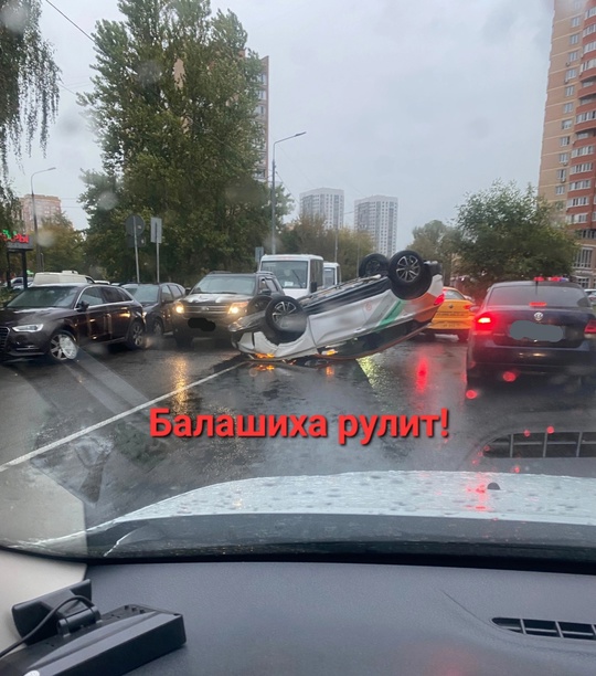 ПРИЛЁГ ОТДОХНУТЬ 😲
Из-за аварии на Твардовского и Фадеева затруднено..