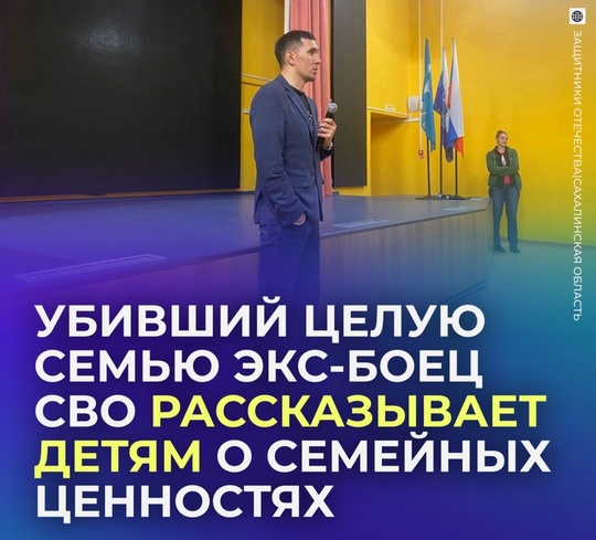 Бывший вагнеровец, помилованный Путиным, убил прохожего из-за замечания о парковке  Рядовой Андрей Ащеулов..