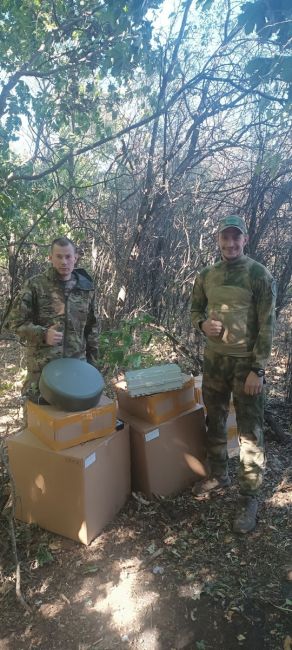 Выражаем благодарность всем кто принял участие в сборе. Благодаря ВАШЕЙ поддержке нам удалось закупить..