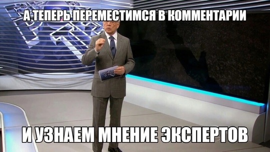 По одной из версий девушка Дурова работает на спецслужбы и специально уговорила его поехать в..