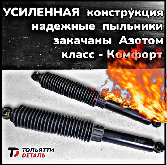 Реклама | ИП Павлова Я.В. | ИНН 323632700020599 | erid💥ᴇᴄᴛь ᴨодᴀᴩᴋи нᴀ ᴨᴩиобᴩᴇᴛᴇниᴇ ʙ нᴀɯᴇʍ ʍᴀᴦᴀзинᴇ
😳 5̶3̶9̶0 ₽ н̲а̲ш̲а̲ ц̲е̲н̲а 👉1945..
