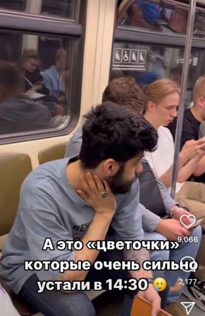 🤷‍♂️ В сети раскритиковали девушку, которая считает, что её ребенку обязаны уступать место в метро...