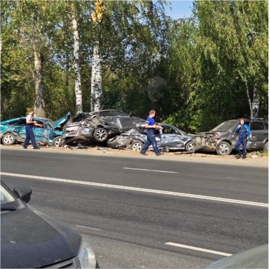 Печальная новость для нас всех…  Сегодня в Люберцах на трассе в жуткой аварии погибло 5 человек, всем..