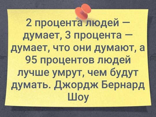 Это фото сделано в 1946 году. Мужчина на фото — Ким Шимизу. Ему 35 лет. У него двое детей. Шимизу никогда не..