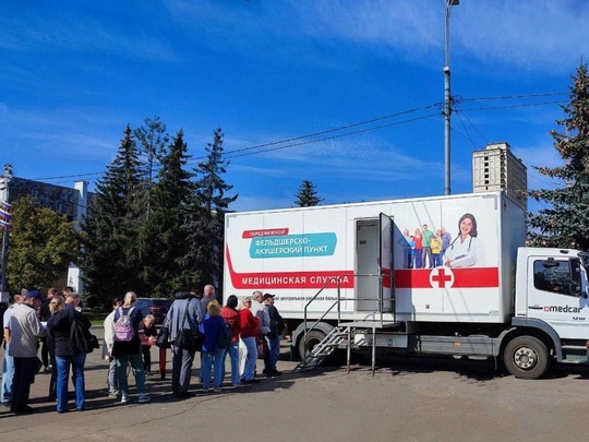 В Одинцовском округе началась вакцинация от гриппа 💉  Сделать бесплатную прививку можно в..