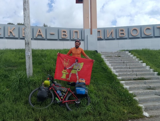 Доброго времени суток, дорогие жители города Электросталь Московской области. Желаю Всем благоприятных..