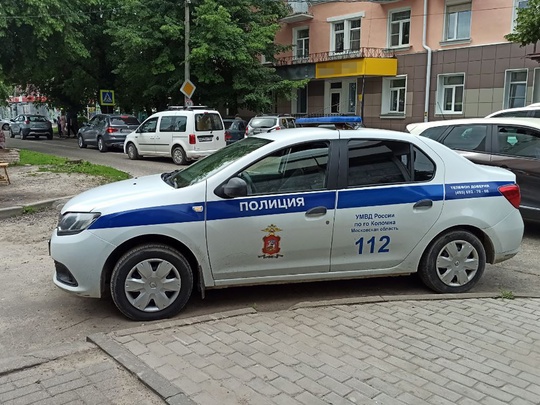 🚔 Полицейские в Коломне задержали подозреваемого в краже велосипеда. 
Как рассказали в УМВД России по..