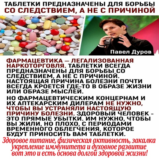 В Меге открылся пункт вакцинации от гриппа и пневмококка 💉 
С 25 сентября в Меге поставить прививку от..