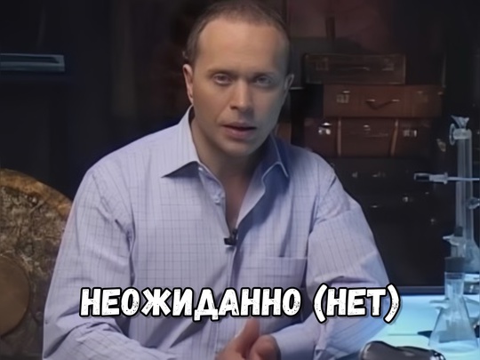 Итоги выборов одинцовских депутатов на следующую «пятилетку» 🤨  Главный итог – «Единая Россия» получила 35..