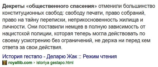 Преподавателя Бауманки задержали за песни на украинском языке на странице VK  63-летнего доцента кафедры..