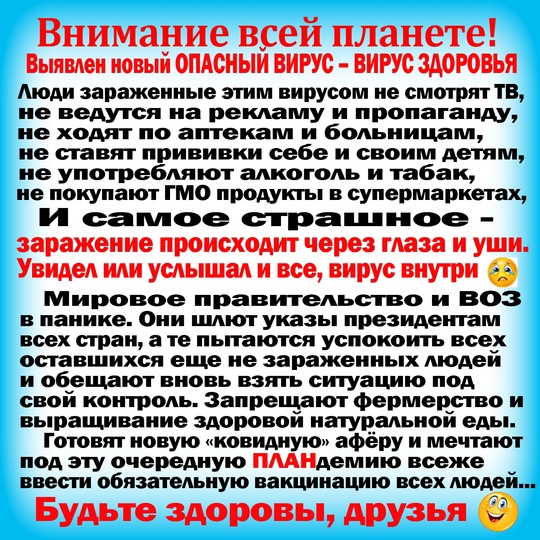 Мошенникам удалось сдать квартиру в Ногинске сразу десятку разных жильцов  За аренду квартиры в доме на..