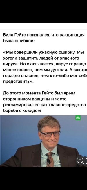 В поликлиники Пушкинского округа поступила однокомпонентная вакцина против коронавируса.  Жители..