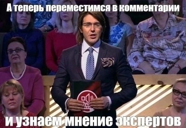 В Видновскую больницу поступил новый детский хирург. 
В Видновской клинической больнице появляются новые..