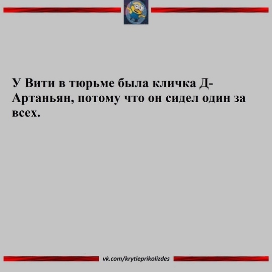 Тверской районный суд Москвы приступил к рассмотрению материала об избрании меры пресечения главе..