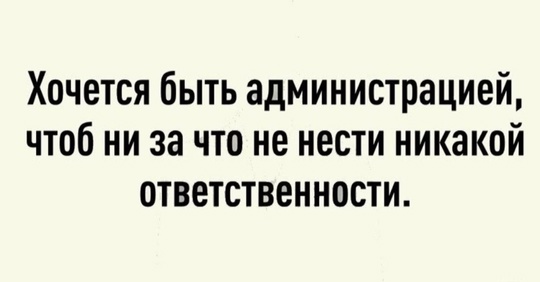 ОГРОМНЫЕ ОЧЕРЕДИ В АЛЕКСЕЕВСКОЙ РОЩЕ
Дождались, с утра вообще было не уехать. Раньше рано утром спокойно..