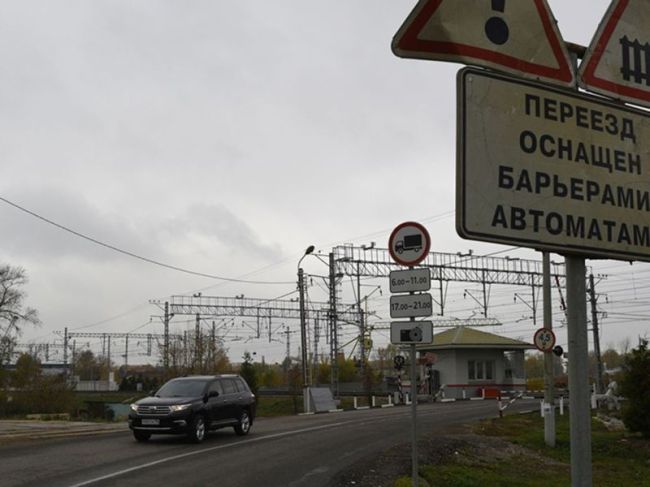 Движение через железнодорожный переезд в Пушкинском районе будет закрыто в ночь с четверга на..