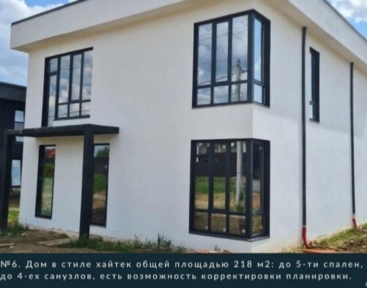 89684033395 .Ватсап.Телеграм. Инстаграм (stroitelstvo_remont_k.v._s.p)
🏘Строительство домов
🧱Отделочные работы
🏠Ремонт..