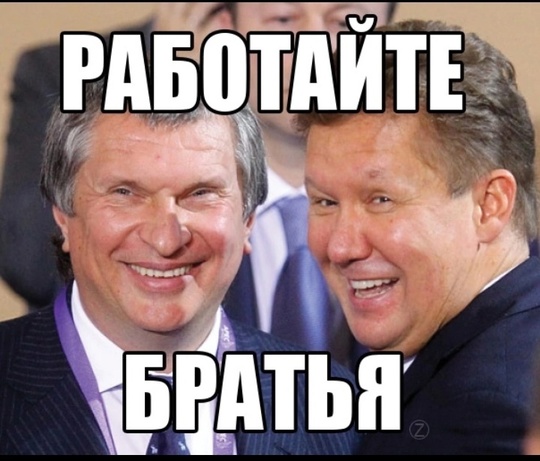 Новый состав Совета депутатов Ленинского городского округа Подмосковья теперь выглядит так: 
1. Арапов..