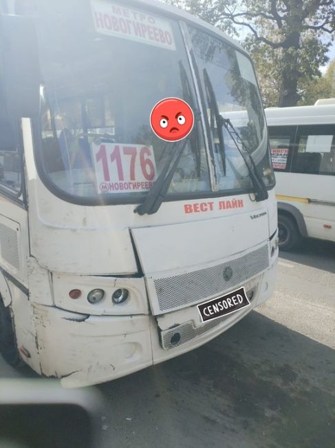 НЕСПРАВЕДЛИВО ОБОШЛИСЬ С ЖЕНОЙ 🤬
Ворос в студию! Сегодня водитель маршрутки 1176, выгнал мою супругу из..