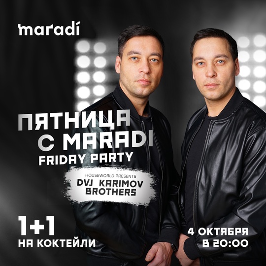 FRIDAY PARTY 🔥 | ПЯТНИЦА С MARADI [club216128297|@maradi_rest]  Друзья, 4 октября в 20:00 мы приглашаем вас в мир музыки, танцев и..