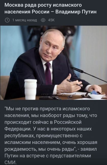 ❗️У двухэтажки на Юбилейном такси врезалось в автобус и эти двое частично перекрыли дорогу..