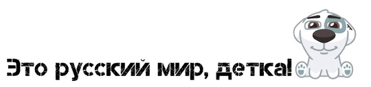 Москва, Коммунарка. Квест: найди хоть одно славянское лицо (или хотя бы..