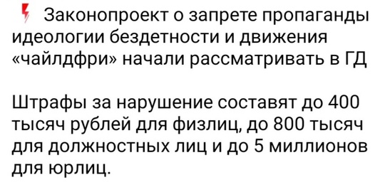 Работы по реконструкции роддома в Ленинском проспекте в Химках выполнены на 55%.  В настоящее время рабочие..