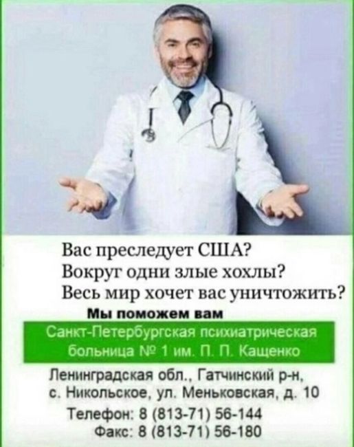 Поэтому, наверное, столько и..