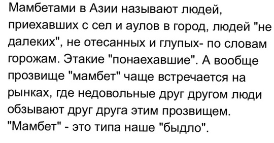 13 окт 2023 мы в группе писали о проблеме укрытий в случае ракетной атаки , но сейчас реальная война дронов и..