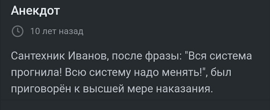 Временно исполняющий полномочия главы Долгопрудного Роман Истомин уже объезжает город на микроавтобусе..