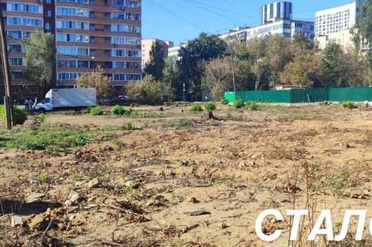 Аварийный жилой дом ликвидировали в Мытищах  В подмосковном городе Мытищи, на улице Каргина был выполнен..