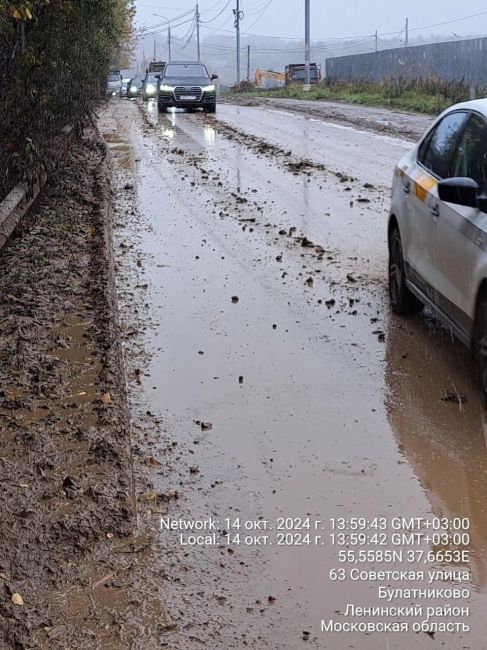 😱Бывшее клубничное поле превратили в свалку 
Уже четвертый месяц его засыпают бытовыми отходам,..