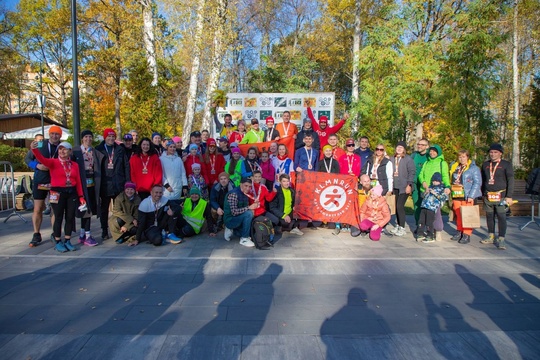 🏆🍁 Накануне в воскресенье в соседнем городском округе Ступино состоялся ежегодный осенний трейл «Краски..